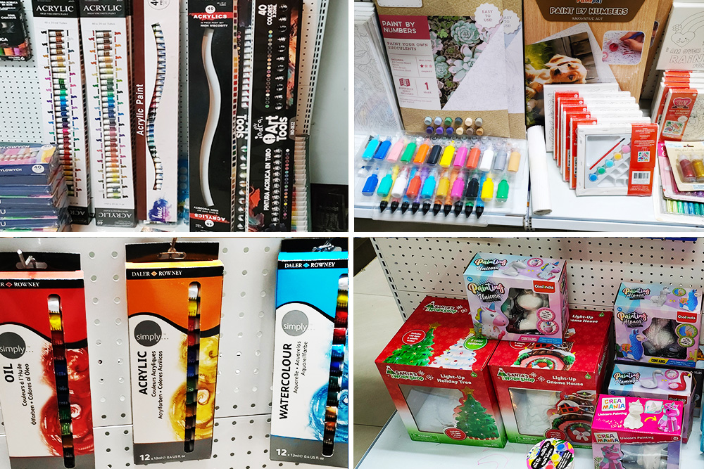 レディー・ミックス・ペイント 500ml